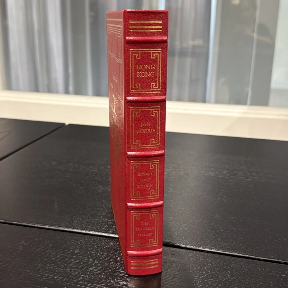Hong Kong Signed First Edition Leather Bound Franklin Library Vintage Book